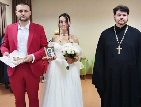 Поздравления в День семьи, любви и верности